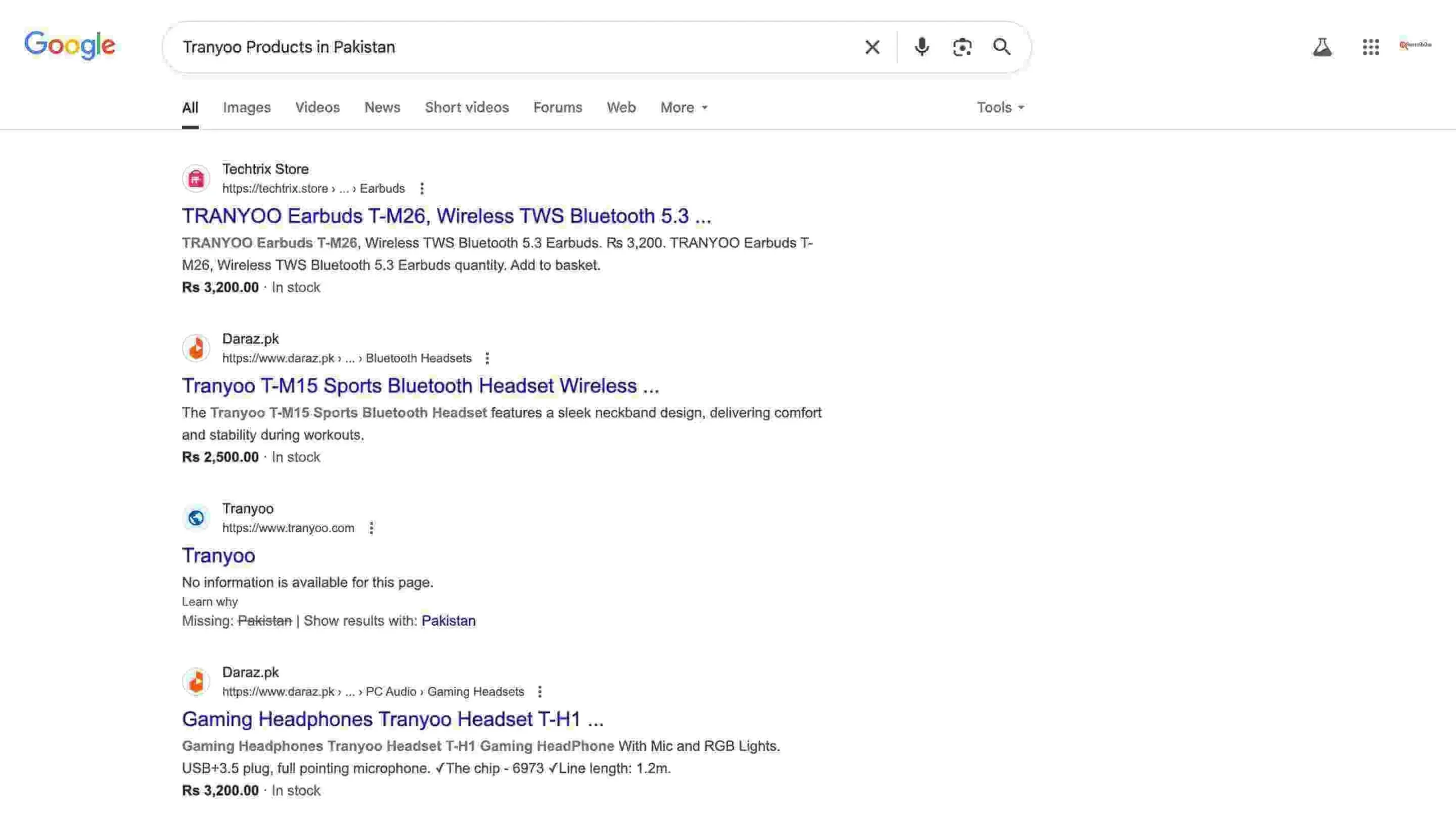 Tp-link experience center in pakistan - searchbydua